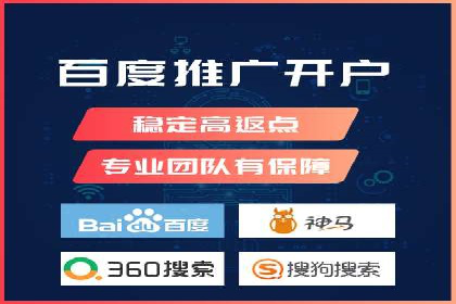 百度SEM优化案例：揭秘高转化率背后的秘密